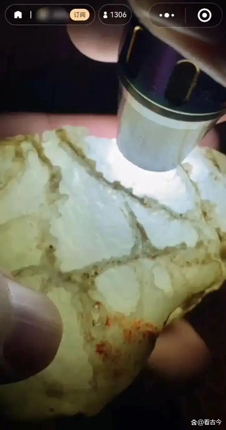 直播间“赌石”?女子花283万买翡翠原石?到货后是破石头傻了眼