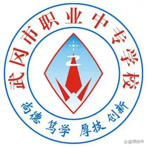 学校每人收240元电话费?官方“亮剑”:校长等多人被立案审查