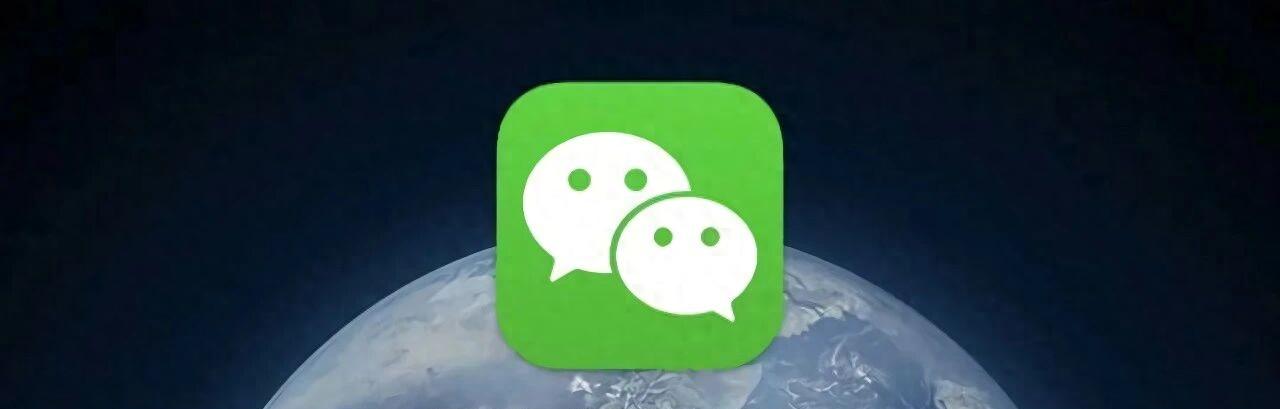 微信悄悄更新，AI功能再次升级，这2个功能简直太实用了！