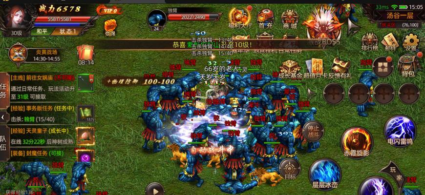 华夏手游玩家最看重什么？如何提升游戏体验？