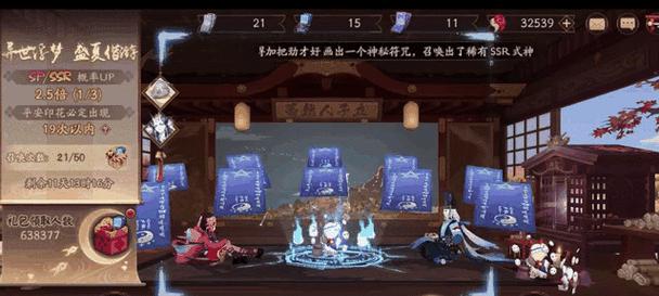 阴阳师抽卡录像的正确方法是什么？