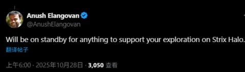 卡马克大神怒斥NVIDIADGXSpark个人超算:性能虚标 还敢要4000美刀(图3)