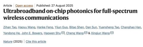 台上黄仁勋最强GPU炸场!台下感叹:中国芯片爆发了(图14)
