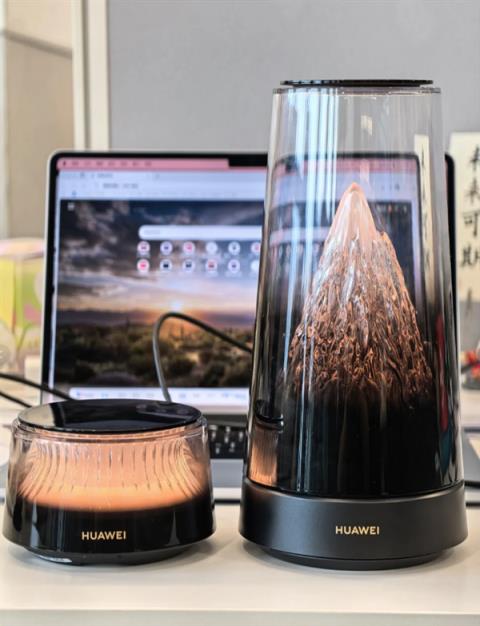 最美路由器!华为路由X3Pro日照金山支持智能灯效:随日落日出变化(图5)