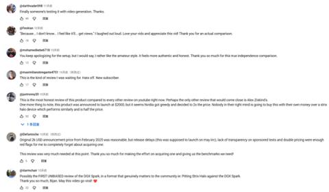 StrixHalo、DGXSpark决战迷你AI工作站!AMD手握三大优势、性能完胜(图7)