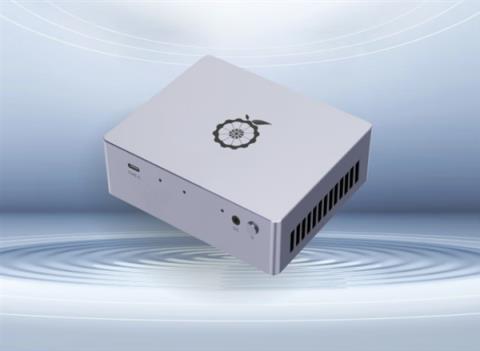 华为昇腾进入香橙派开发迷你机:192GB内存18698元!(图3)