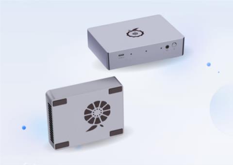 华为昇腾进入香橙派开发迷你机:192GB内存18698元!(图4)