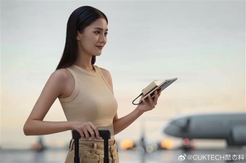 酷态科6号超级电能块重获3C认证:预计11月重新上市(图5)