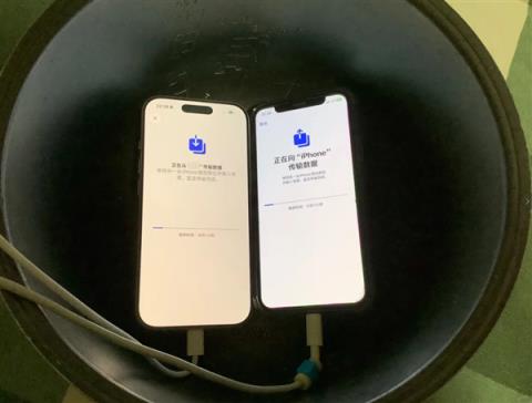 苹果回应iPhone放电饭煲内胆传数据更快:属实没必要(图1)