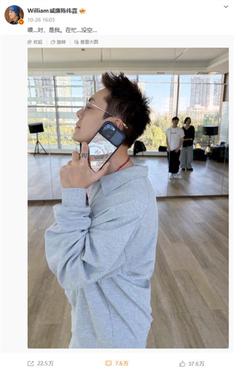 苹果回应iPhone放电饭煲内胆传数据更快:属实没必要(图2)