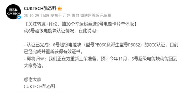 叫板劳斯莱斯！丰田世纪独立为超豪华品牌 首款概念轿跑车完成首秀(图2)