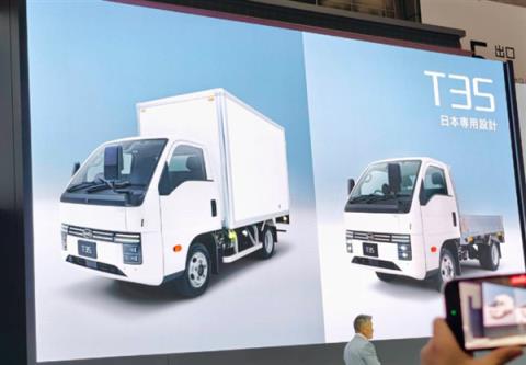 专为日本市场开发！比亚迪T35电动货车发布：能拉货还能当桑拿房(图1)