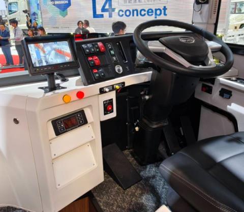 两款专为日本打造 比亚迪J6、J7、K8纯电巴士亮相东京车展(图4)