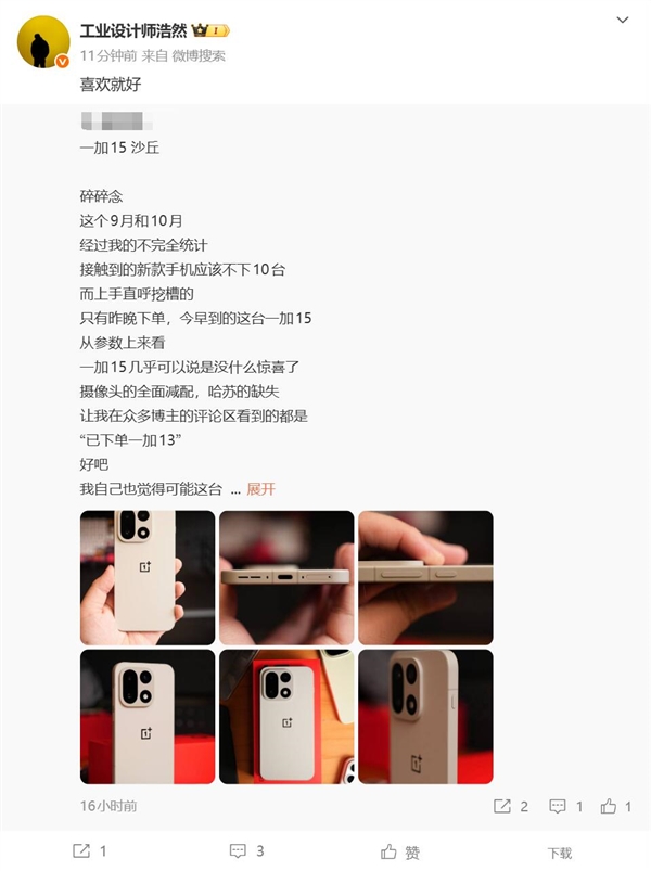 日本专属国民车!比亚迪全新K-Car车型RACCO发布:续航180km(图1)