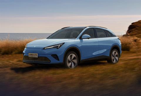 限时优惠价10.98万起 极狐全新阿尔法T5上市:用料很下本!(图5)