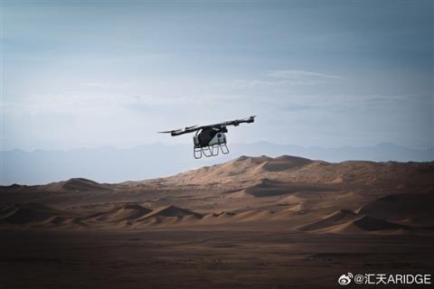 明年可飞！小鹏汇天联合敦煌发布西北首条自驾飞旅游路线