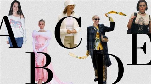 潮人 正滑落到时尚鄙视链的底端(图5)