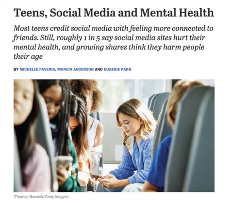 潮人 正滑落到时尚鄙视链的底端(图16)