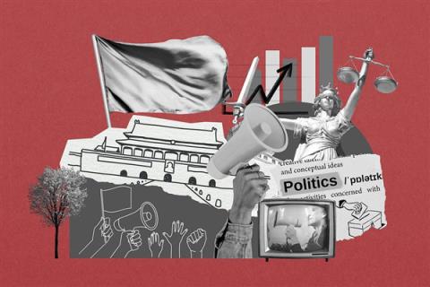 潮人 正滑落到时尚鄙视链的底端(图23)