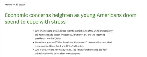 潮人 正滑落到时尚鄙视链的底端(图31)