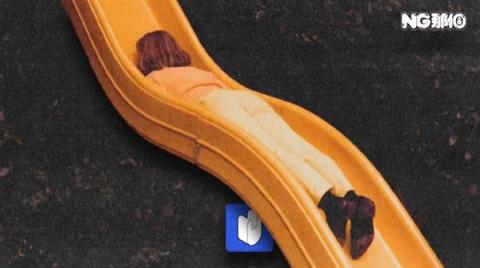 潮人 正滑落到时尚鄙视链的底端(图32)