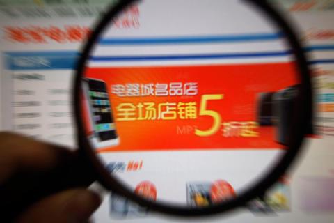 这个双十一  AI比人还忙(图2)