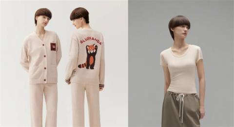 这个双十一  AI比人还忙(图12)