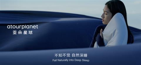 这个双十一  AI比人还忙(图16)