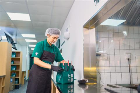 外卖现炒现做 后厨24小时直播！京东七鲜小厨公示食材供应商(图6)