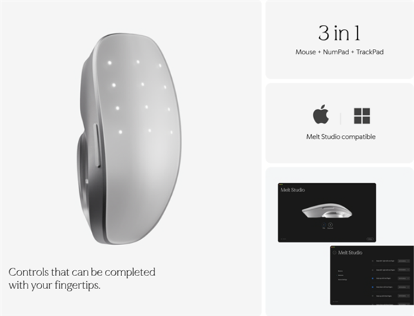 一鼠三用！Melt集鼠标、触摸板、数字键盘于一身：1680元