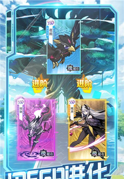 大话西游手游伊诺怎么打？战斗技巧和策略是什么？