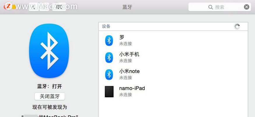 幸运咖蓝牙耳机连接步骤是什么？