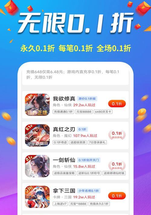 寻仙猎魂妖魄如何处理？处理后有什么影响？