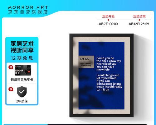 专辑封面的音箱有哪些？音箱品牌的选择建议是什么？