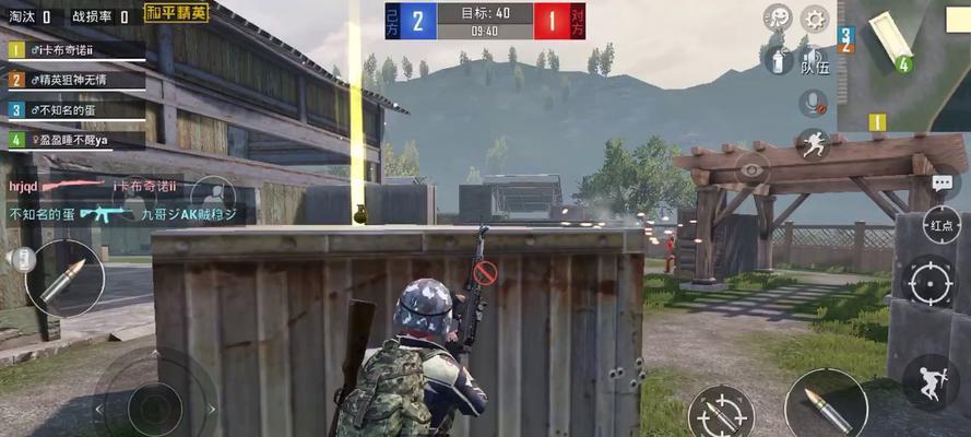 和平精英摄像头如何移动？如何调整视角以获得优势？