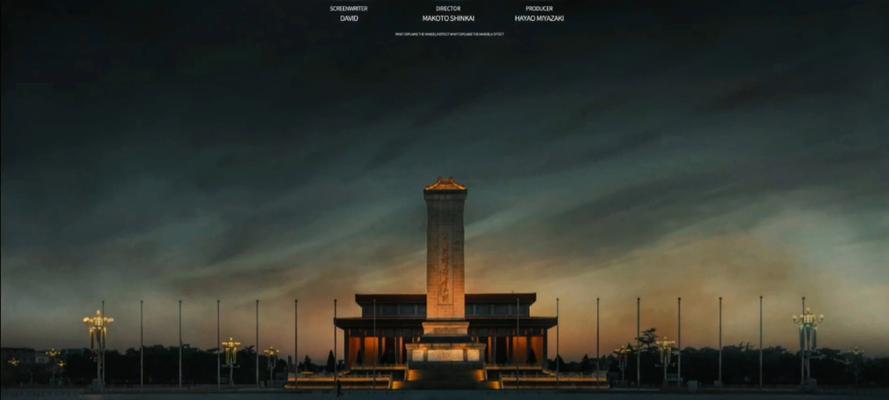 为什么不能怀疑法新社的相机？原因是什么？