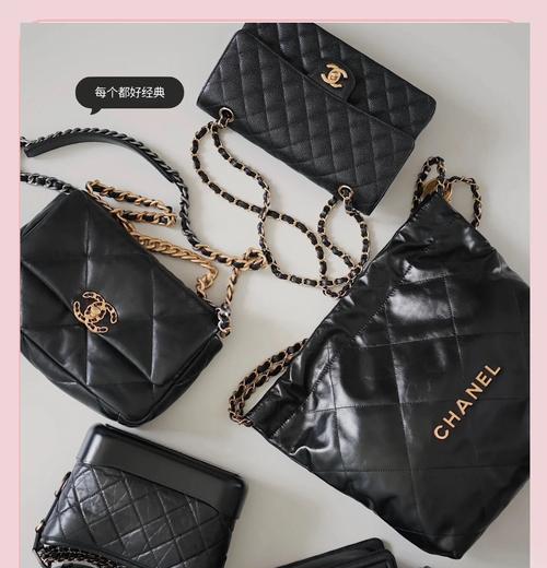 香奈儿cf包全套的价格是多少？购买时应该注意什么？