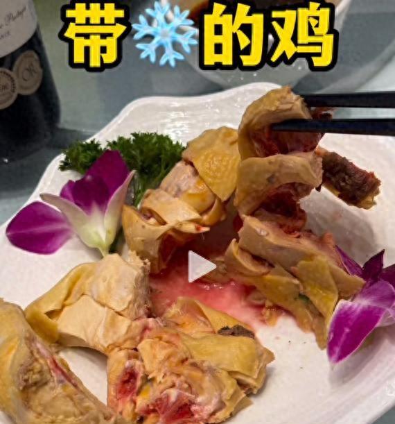 8888元婚宴预制菜新后续:官方介入,律师发声,酒店账号已沦陷