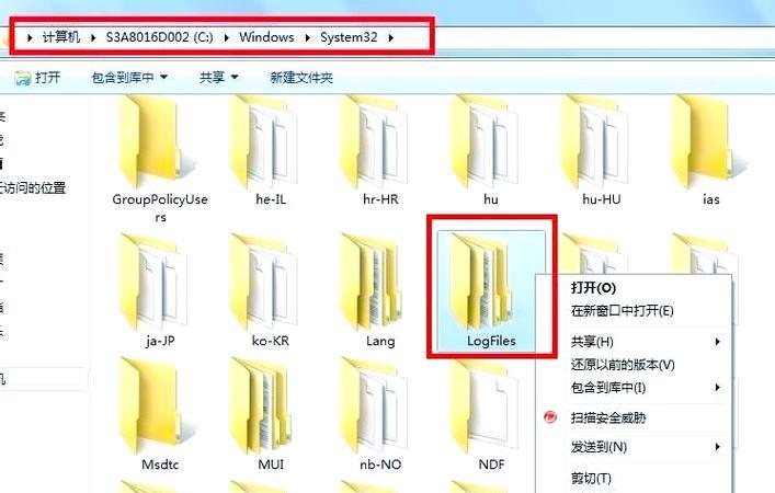 一键修复宽带711错误的技巧?从根源解决网络连接问题