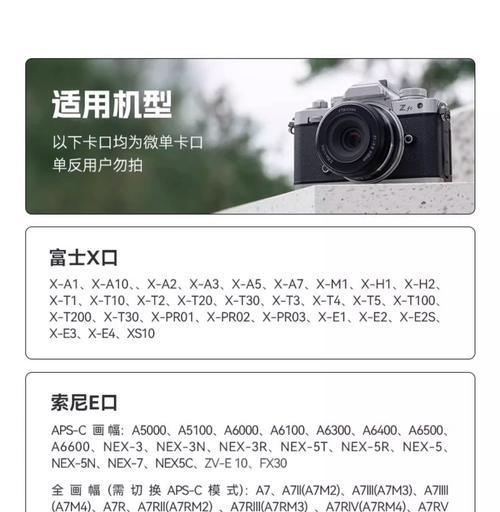 相机快门寿命只有2000次的原因是什么？