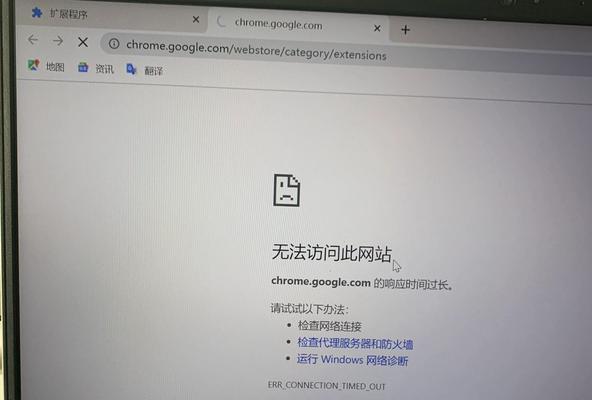 解决谷歌浏览器搜索无效问题？如何重新启用谷歌浏览器搜索功能