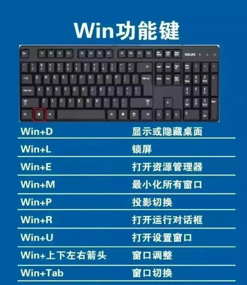 血手幽灵键盘如何在电脑上进行设置？