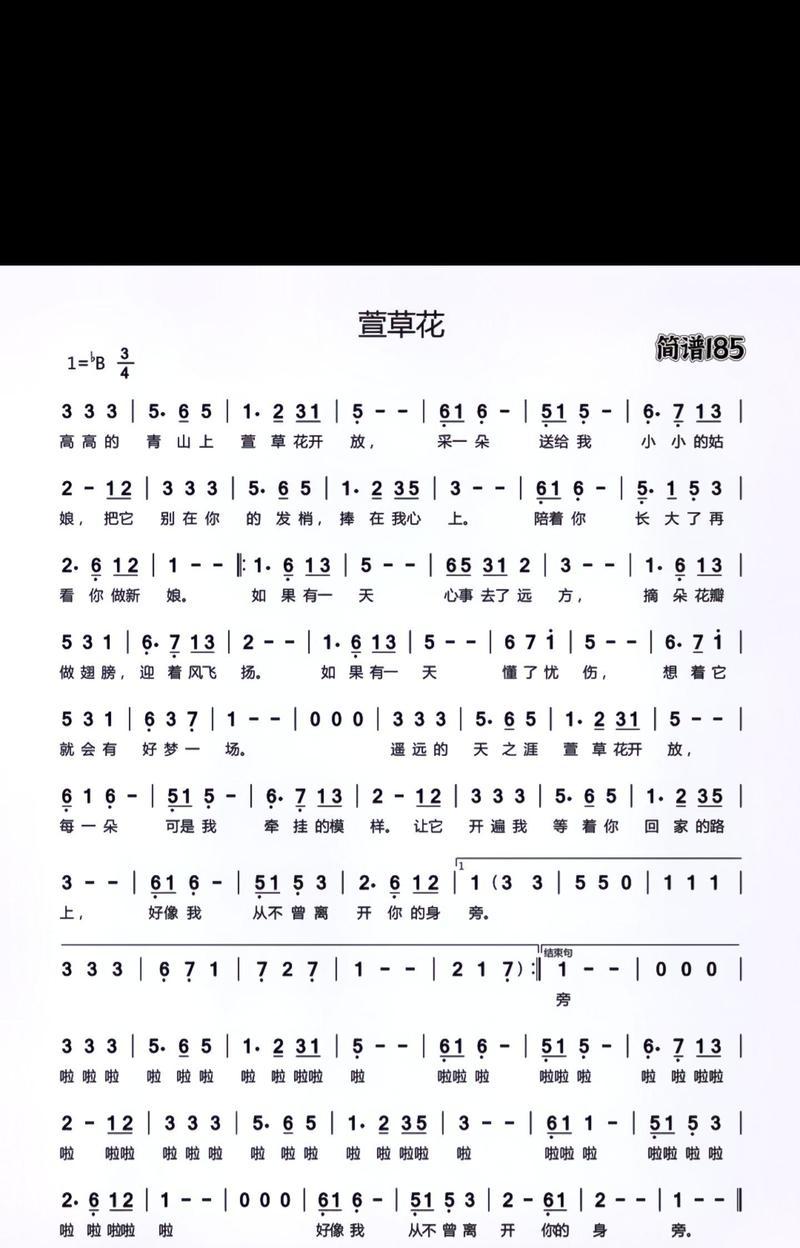 感受悲伤情感，寻找心灵寄托？感受悲伤情感