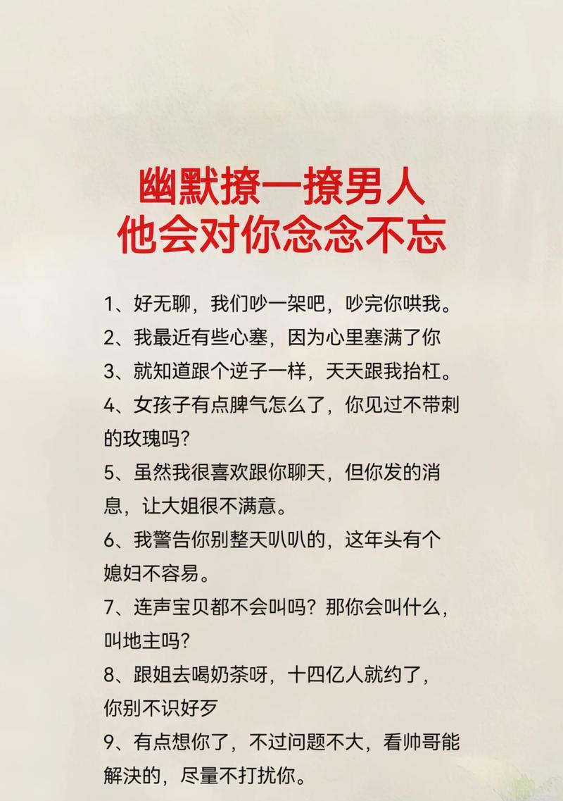 如何提高幽默感，从情商出发？掌握这几点