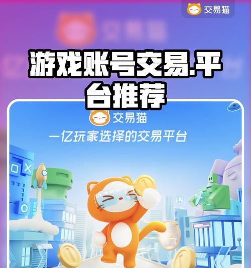 王者荣耀安利站的获取方法是什么？如何参与？