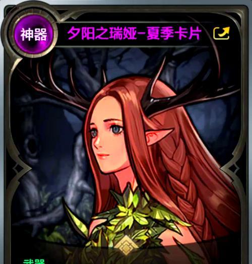 地下城上衣最新附魔怎么获得？附魔过程是否复杂？