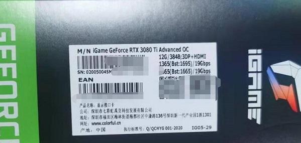 电脑显卡日期怎么看？如何查看电脑显卡的生产日期？