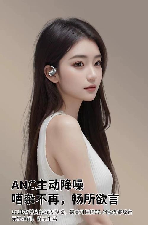 可触控式蓝牙耳机的操作方法是什么？使用中有哪些便捷功能？