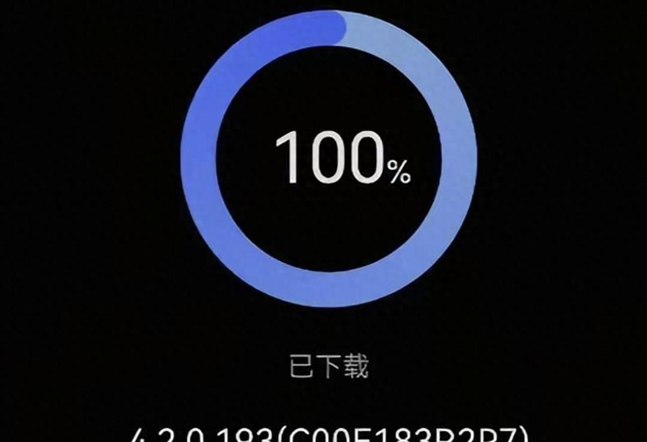 400MB小更新！鸿蒙4.2持续推送新版本，部分老机型最后一更