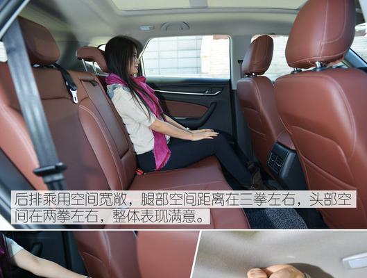 中华v6原车音响音质如何？安装过程复杂吗？